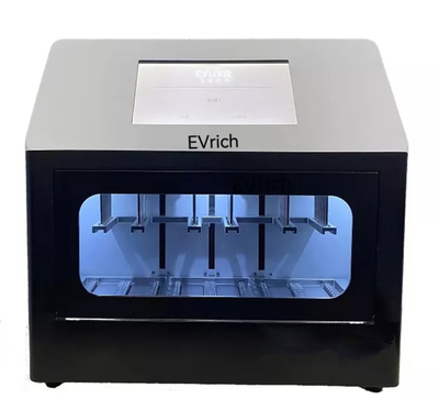 全自动外泌体提取仪EVrich 48通道